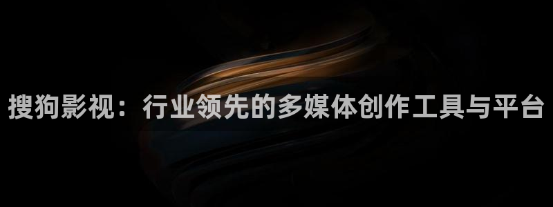 伊人久久大香线蕉av影院