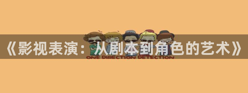 久久精品影院一区