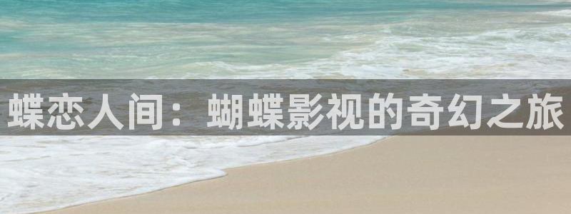 久久久久久久久影院